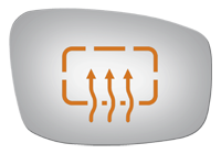 SIDE VIEW MIRROR HEATED